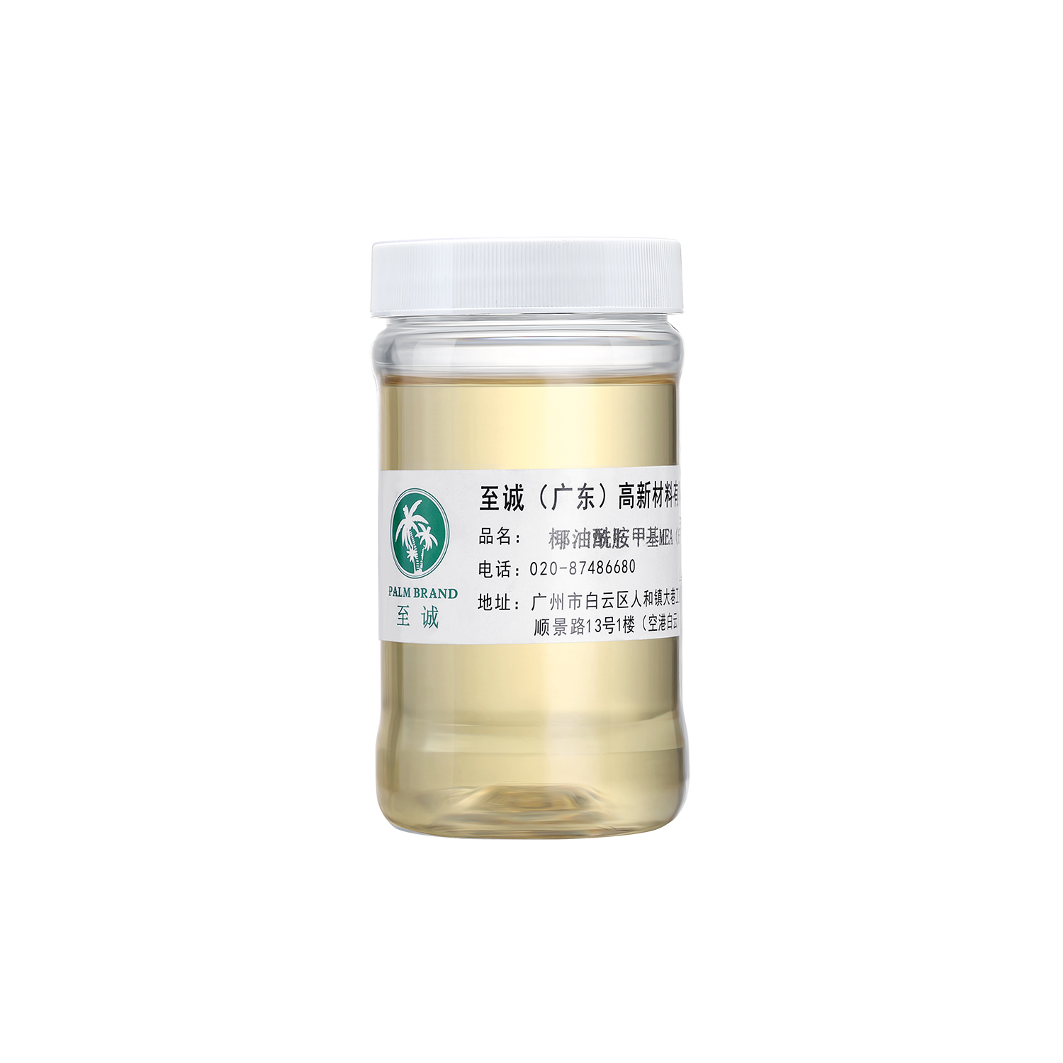椰油酰胺甲基MEA